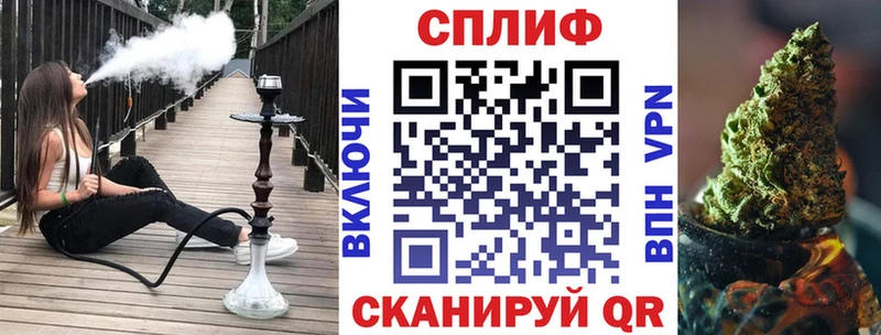 Как найти наркотики Ленинск Метамфетамин  КОКАИН  Alpha-PVP  Гашиш  Каннабис 