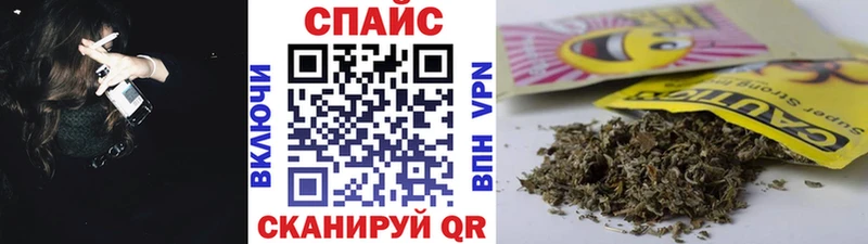 БУТИРАТ Butirat  Ленинск 