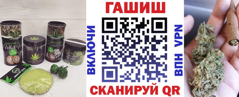 где найти наркотики  Ленинск  Canna-Cookies марихуана 