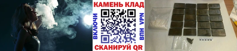 Гашиш 40% ТГК  Ленинск 
