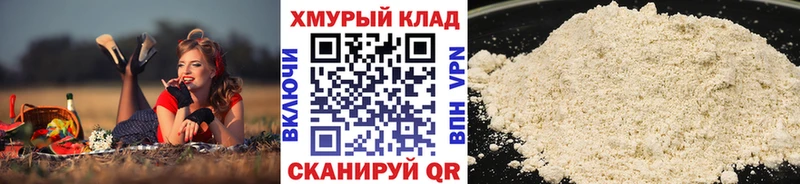 ГЕРОИН Heroin  сколько стоит  Ленинск 