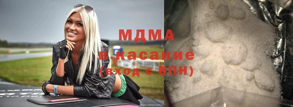 мдпв Алзамай