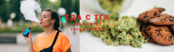 ECSTASY Алексин