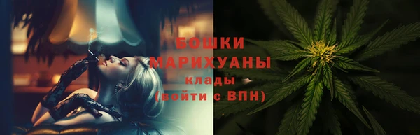 mdpv Алексеевка