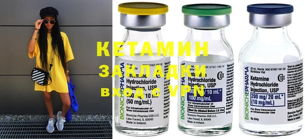 ECSTASY Алексин