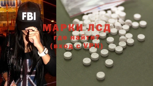 ECSTASY Алексин