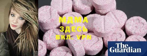мдпв Алзамай
