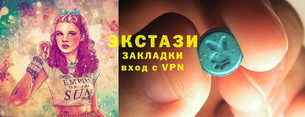 героин Переславль-Залесский