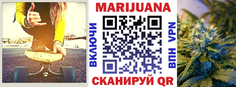 Бошки Шишки THC 21%  цены   Ленинск 